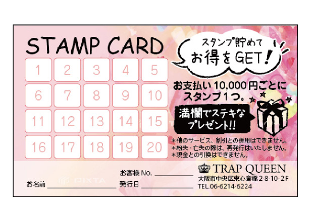 名刺デザイン例